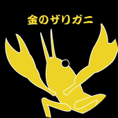 座にか