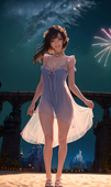 Lunar
