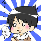 れく