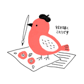 ことり