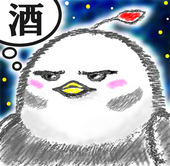 カイ10