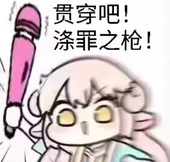 yknd