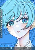 ぎょん