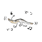 おーあめ。