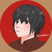 カメイ