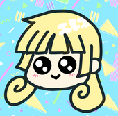 りーべる(Reibell)