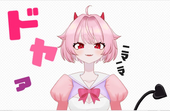 スミ