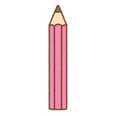 ねりけし