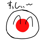 HK