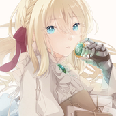 セキユ