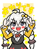 Aoichi