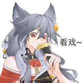 爱橙ACIFH
