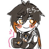 たらこ♎️