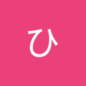 ひととせうつほ