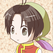 hagu