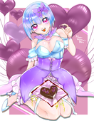 塩水うみ