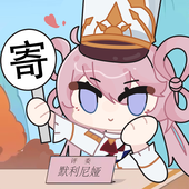 齐垂梓