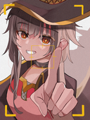 アカミ