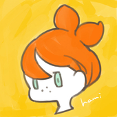 はみさん