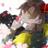 しう