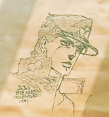 仙画
