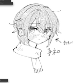 せき