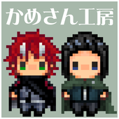 湖兎