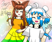 ゆーゆゆっくり