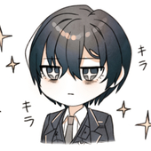 斗
