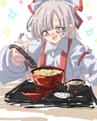 イサギ