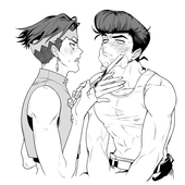 マレ
