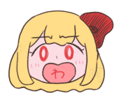 さんり