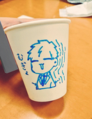きぬんたる