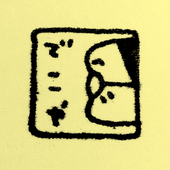 dekoya