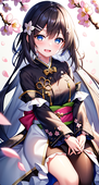 此花しらす