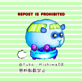 ネオンリヒト