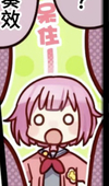 大军