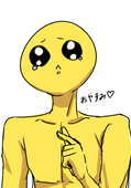 ごまなべ