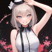 デエ