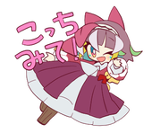 二口ミロ