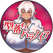 黒蜂🔞状態変化