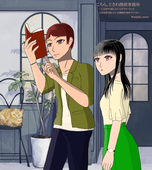 ひろ法師