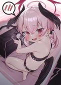 好美萝