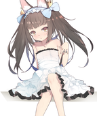 アメハル