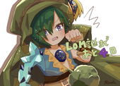 ろくた