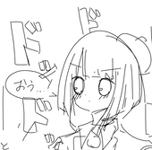 へちやきぃる