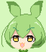 眠子