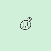 ただ