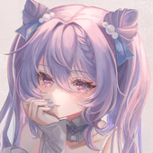 heichanee