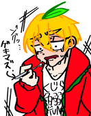 ハルマキ